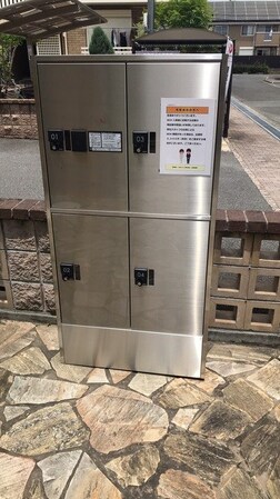 クロスロードA棟の物件内観写真